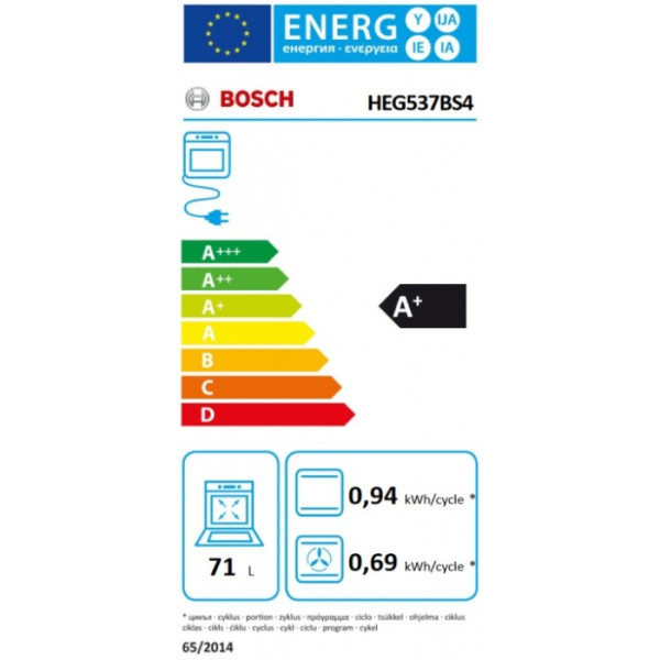 BOSCH HEG537BS4