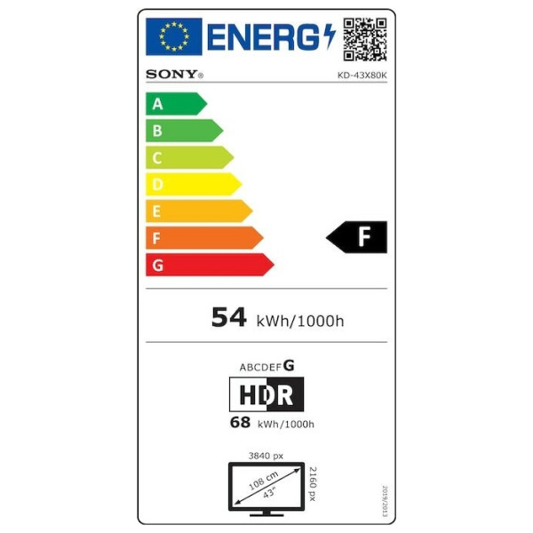 Faber Cubia Isola Plus EV8 Inox Απορροφητήρας Νησίδας (90 cm)