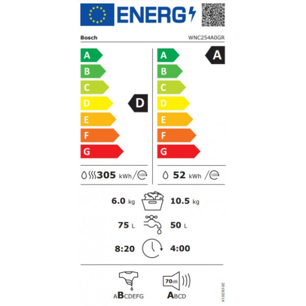 BOSCH WNC254A0GR