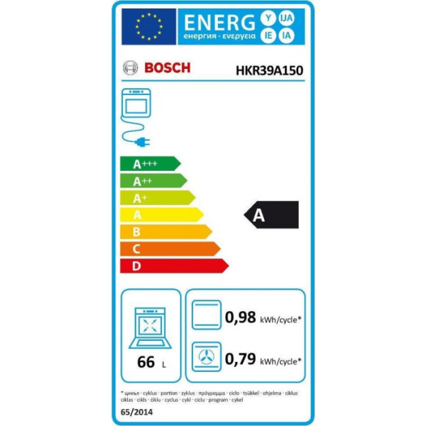 BOSCH HKR39A150