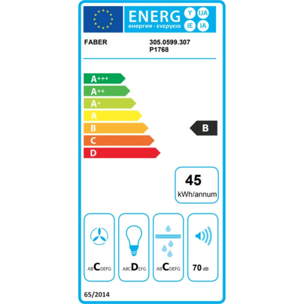 Faber Inka Smart HC Ix Εντοιχισμένος Απορροφητήρας (52 cm)