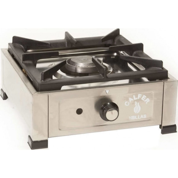 Calfer Gas YB-010
