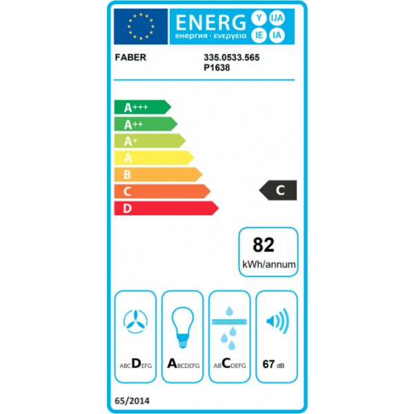 Faber Lithos EG6 WH LED A45 Απορροφητήρας Νησίδα 45cm Λευκός  Faber Lithos EG6 WH LED A45 Απορροφητήρας Νησίδα 45cm Λευκός
