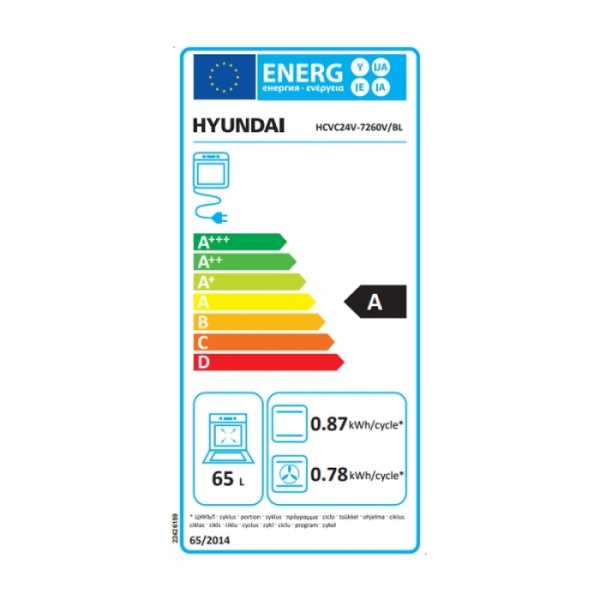 HYUNDAI HCVC24-7260V/BL