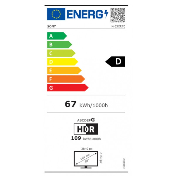 Sony BRAVIA 7 QLED  K65XR70PAEP