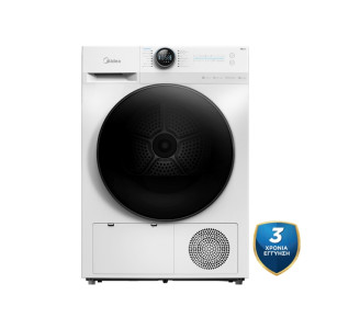 Midea MD200H90BWW-GR