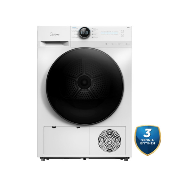 Midea MD200H90BWW-GR