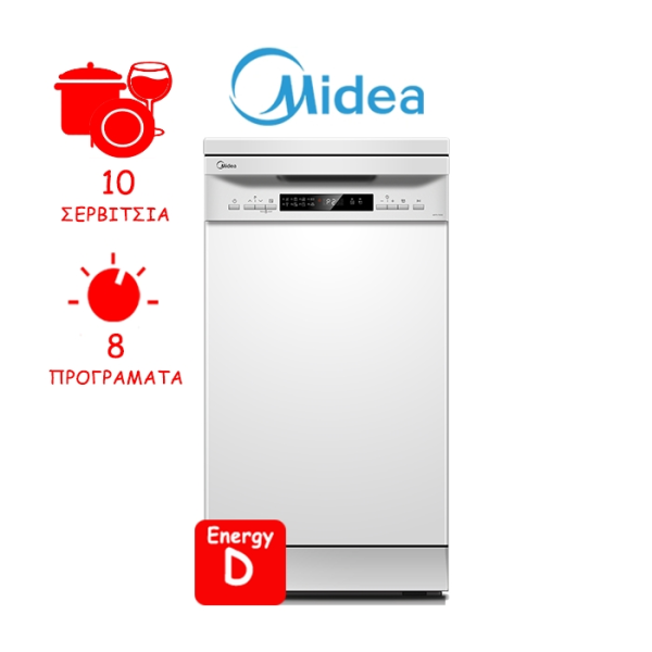 Midea Πλυντήριο Πιάτων MFD45S200W