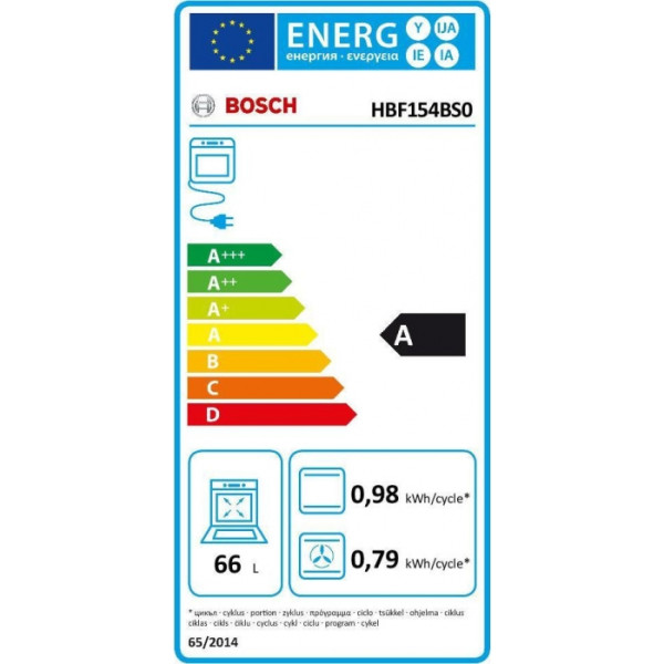 BOSCH HBF154BS0