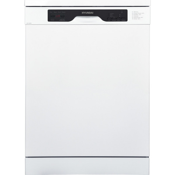 HYUNDAI HDW19-6060/W