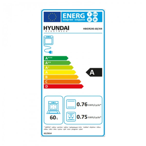 HYUNDAI HBIOR24S-60AN