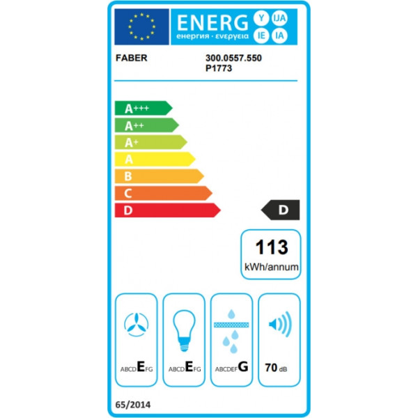 Faber 2740 A75 Ελεύθερος Απορροφητήρας 75cm Καφέ