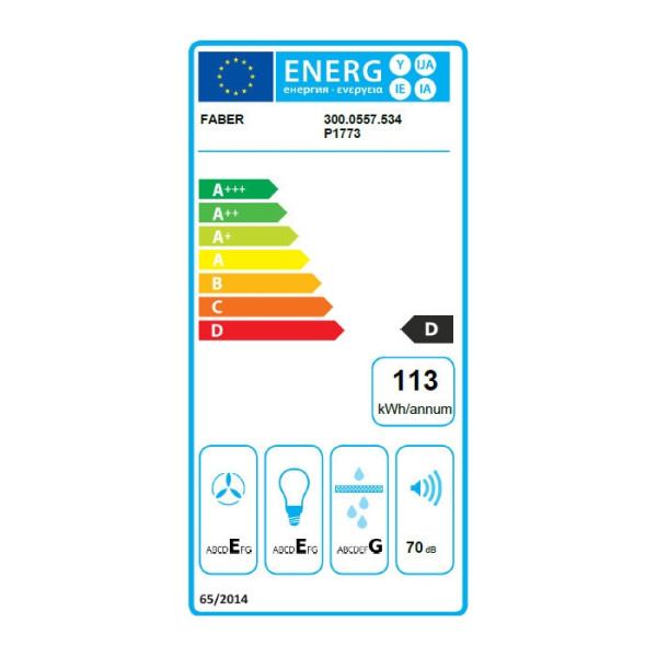 Faber Cappa 2740 Base A60 Ελεύθερος Απορροφητήρας 60cm Inox