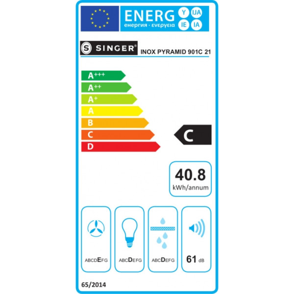 Singer Pyramid 901C 21 Απορροφητήρας Καμινάδα 90cm Inox