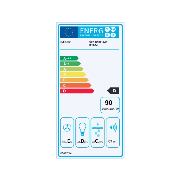 Faber Value Pb X A90 Απορροφητήρας Καμινάδα 90cm Inox  Faber Value Pb X A90