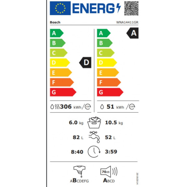 BOSCH WNA14411GR