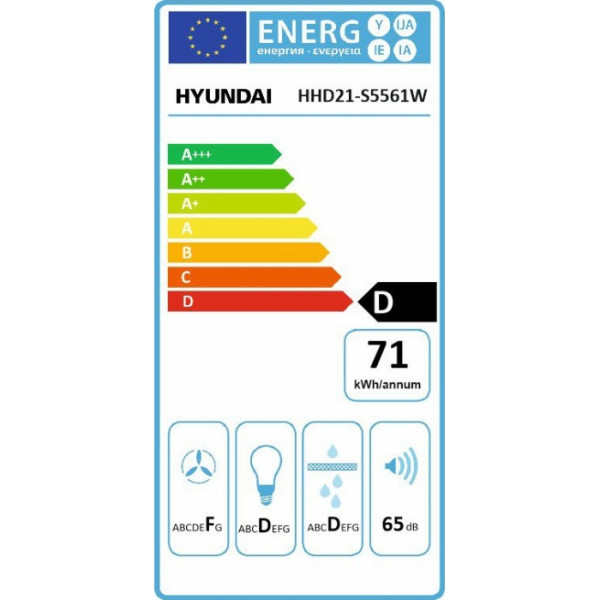 Hyundai HHD21-S5561W