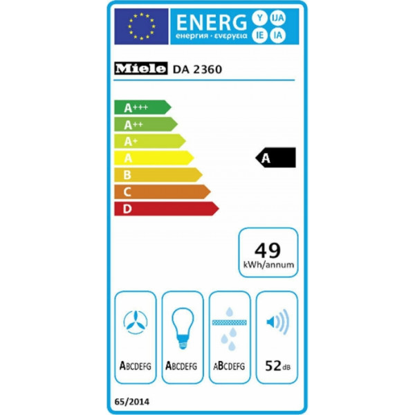 Miele DA 2360 Μηχανισμός Απορρόφησης 85.4cm Inox