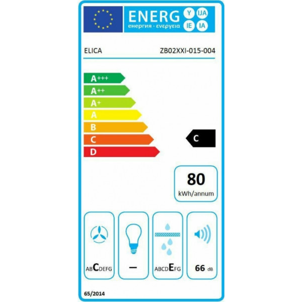 Elica Pandora GME IX/A/90 Μηχανισμός Απορρόφησης 90cm Μαύρος
