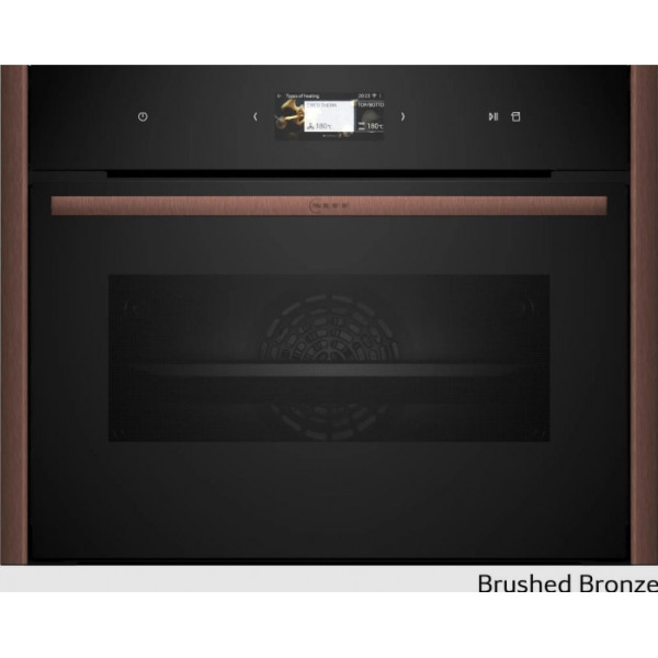 NEFF C29FS3AY0 BRUSHED BRONZE