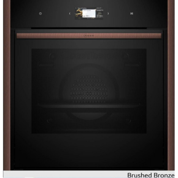 NEFF B69CS7MY0 BRUSHED BRONZE