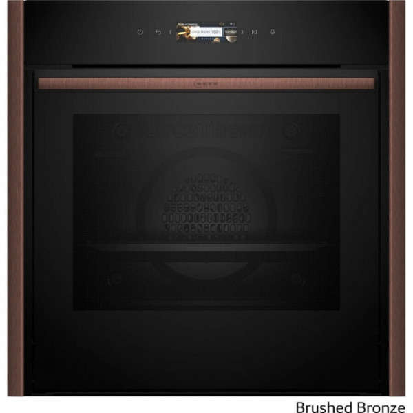 NEFF B59CR7KY0 BRUSHED BRONZE