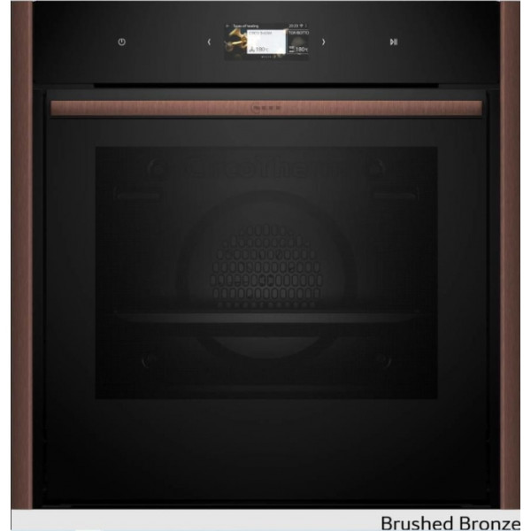 NEFF B29CR3AY0 BRUSHED BRONZE