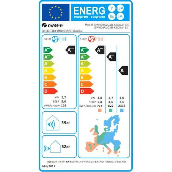 GREE AIRY SHADE BLACK GRC-101QI-GRCO-101QI/KAIB-N5 9000BTU