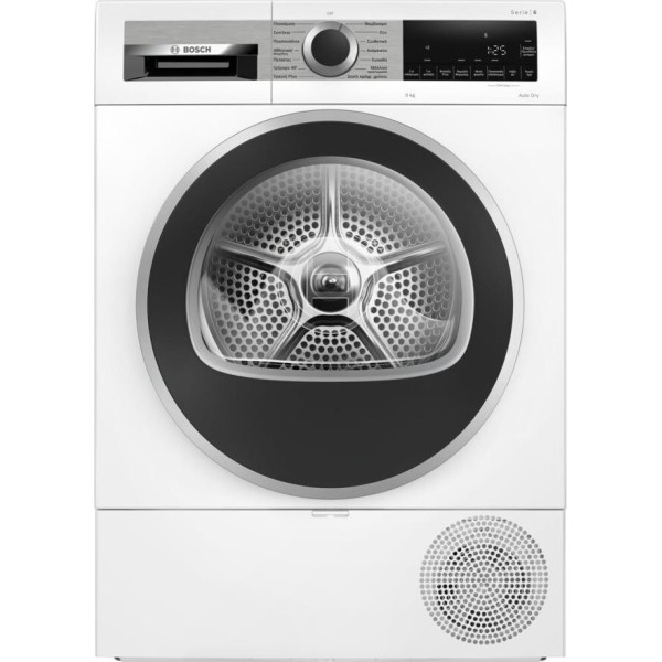 BOSCH WQG243B9GR