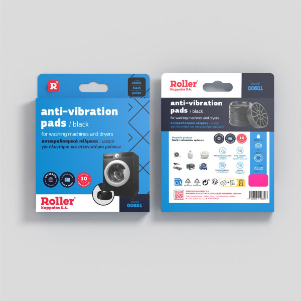 ROLLER ΑΝΤΙΚΡΑΔΑΣΜΙΚΑ ΠΕΛΜΑΤΑ ΓΙΑ ΠΛΥΝΤΗΡΙΟ & ΣΤΕΓΝΩΤΗΡΙΟ 00681